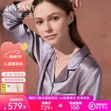 金三塔真丝睡衣女100%桑蚕丝外穿丝滑两件套居家服高级妈妈母亲节礼物 19姆米高级灰 XL