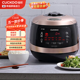 福库（CUCKOO）韩国进口高压力IH加热智能预约多功能家用电饭煲锅5升4-5人份CRP-HWF108FH