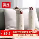 富光保温杯弹跳盖杯子316L不锈钢大容量学生长效保温保冷水杯车载礼物