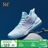 361°篮球鞋男春夏季青少年专业轻便低帮休闲运动鞋子男款672121101-6