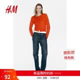 H&M女装毛针织衫夏季慵懒风休闲打底衫短款开衫内搭外套0579541 亮橙色 S 160/88