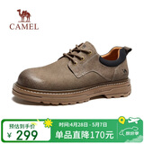 骆驼（CAMEL）低帮工装鞋春夏英伦皮革休闲男士马丁鞋 G15A076064 卡其 43