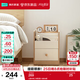 林氏家居简约床头柜卧室置物收纳柜子储物柜边柜床边桌床头柜小型家具MB4B 【原木色】MB3B-A床头柜