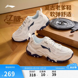 李宁红糖丨经典休闲鞋男子减震回弹潮流复古轻量柔软运动鞋AGCV127