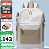 第九城（V.NINE）双肩包女士旅行背包女大容量15.6英寸电脑包防泼水高中大学生书包