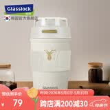 GLASSLOCK保温杯咖啡杯男女士便携水杯高颜值双饮吸管杯随行办公杯子 奶杏白 400ml