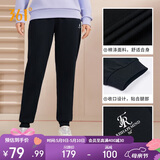 361°运动裤子女春夏季跑步宽松户外休闲裤束脚长裤卫裤662334702D