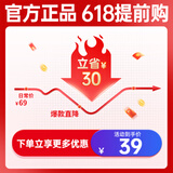 奥德斯克（AODSK）AW-GS11B吉他挂钩墙壁挂架实木吉他架民谣吉他小提琴通用黑胡桃木