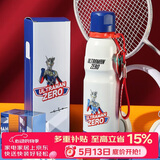杯具熊（BEDDYBEAR）保温杯带提绳便携316不锈钢运动水杯大容量学生杯子600ML赛罗之志