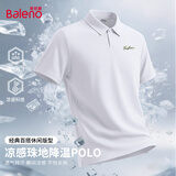 班尼路（Baleno）POLO衫男夏季潮流休闲百搭半袖t恤青少年冰丝透气宽松短袖