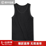 马登工装美式棉背心男健身运动老头汗衫无袖t恤跨栏重磅螺纹坎肩打底 黑色 【拍2件减5元/男士背心/2026新款/内衬】 L （修身版型，可拍大一码）