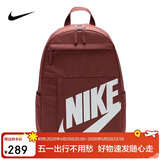 耐克NIKE男女双肩包背包 旅行包书包休闲包DD0559-231红 均码