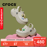 卡骆驰（CROCS）贝拉洞洞鞋沙滩鞋包头女鞋厚底拖鞋|210062 冬日白 -11S 37 (230mm) 38