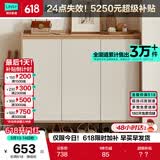 林氏家居家用门口鞋柜新款室内入户柜鞋架收纳玄关柜一体OV4N   