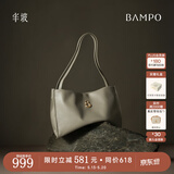 半坡饰族（bampo）女包包新款福瑞方方包头层牛皮大容量轻奢单肩斜挎包520礼物 浅灰白【葫芦专属五金】
