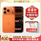 Apple/苹果白条0首付【官方正品】iPhone17promax 苹果17promax原装正品手机 iPhone17promax星宇橙色 256GB 【公开版+配件礼包】