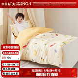 水星儿童（MERCURY Kids）水星家纺 幼儿园全棉抗菌四季被套(乐宝黄/汽车)120cm×150cmA类