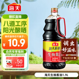 海天 生抽酱油1.9L 【酿造酱油】经典系列 原粒黄豆点蘸提鲜凉拌