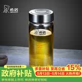 希诺玻璃杯单层加厚大容量家用办公泡茶杯子男车载水杯XN-6017L 530mL