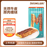 益和（MATCHWELL）狗零食磨牙棒鸡肉鸭肉二合一洁齿中大犬金毛双拼10寸磨牙棒280g