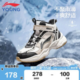 李宁（LI-NING）童鞋儿童棉鞋运动鞋男大童加绒防泼水减震回弹休闲鞋33YKCU224-1