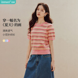 茵曼【秀场同款】索罗纳凉感条纹短袖女26夏针织衫上衣藕粉色M