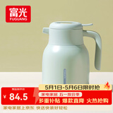 富光保温壶大容量316不锈钢保温壶易清洗家用暖壶热水壶开水瓶