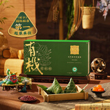 五芳斋中华老字号 嘉兴特产粽子礼盒 传世臻锦韵有机礼盒1240g