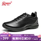 强人户外休闲运动皮鞋 3515备勤训练鞋 头层牛皮时尚通勤男鞋 黑色 39