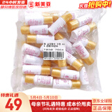后（The history of Whoo） 洗面奶180ml泡沫洁面乳女男氨基酸洁颜膏深层清洁去角质去痘黑头 水妍清爽水小样30瓶 150ml