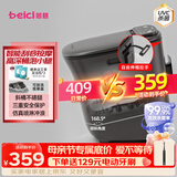 蓓慈(beici)泡脚桶杀菌足浴盆自动加热按摩暖脚洗脚盆足浴桶送父母送长辈男女友生日母亲节礼物M2Pro