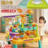 积虎儿童玩水洗澡玩具3-6岁超大号戏水桌钓鱼洗碗机男孩女孩生日礼物5 82CM升级双层戏水桌-带伞【钓鱼洗碗/双滑梯/双出水】 0-1-3岁宝宝四五岁男童玩具