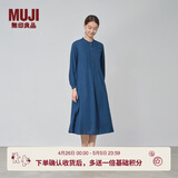 MUJI女式 棉 靛蓝染色 长袖连衣裙女装长裙子 春季纯棉连身裙BC2JVA4A 藏青色 XL (165/92A)