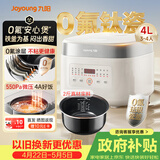九阳（Joyoung）【0氟珐琅钛瓷】安心煲电饭煲4L含钛内胆电饭锅3-4人家用微压柴火饭4A好饭NTC智控多功能 F-40NF12