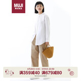 MUJI纸编水桶状编织斜挎包 水桶状斜挎包 礼物 手提包 均码
