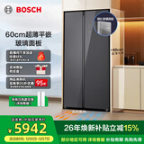 博世（BOSCH）冰箱【60cm超薄平嵌】家用512升大容量双开对开门变频 玻璃面板 抗菌除味 变温保鲜空间 K1A98EA59C