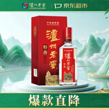 泸州老窖 特曲 老字号 浓香型白酒 52度 375ml 单瓶装  【送礼礼品】
