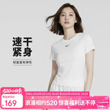 耐克NIKE春夏女短袖T恤 速干透气 运动休闲 紧身衣FV7843-100 白L