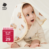 babycare新生婴儿纯棉拍嗝垫背巾护肩宝宝口水巾可机洗云端小狗57*26cm