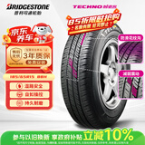普利司通（Bridgestone）汽车轮胎 185/65R15 88H TECHNO原配凯越适配伊兰特/爱丽舍/骐达