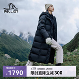 伯希和（Pelliot）【赵露思同款】极光MAX长款羽绒服女鹅绒服防风外套男12340806黑L