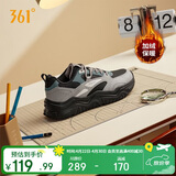 361°运动女鞋加绒保暖棉鞋冬季女士复古厚底休闲老爹鞋子682446738-2