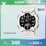 卡西欧（CASIO）手表男光动能防水防震学生个性电子日韩表送男友礼物AQ-S810WC-7A
