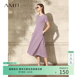 AMII女装2026法式复古a字连衣裙女夏季新款赫本风显瘦圆领 灰紫 （建议拍大一码） XL 170/92A