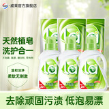 la洗衣液天然植皂皂液 9斤（1kg*3瓶+500g*3袋）
