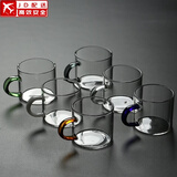 正扬 加厚耐热带把玻璃杯子透明功夫茶具茶杯品茗花茶杯水杯小咖啡杯 6个玻璃把杯_六色杯