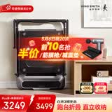 金史密斯跑步机R2家庭用健身智能侧扶手可折叠走步机免安装多功能APP互联 【新品推荐】R2侧扶手跑步机