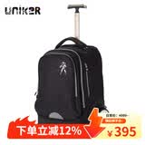 uniker初高中小学生可爬楼大轮子潮流拉杆书包旅行包女箱包男行李包送礼 太空漫步（T5:更大容量,不能背）