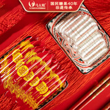 马大姐喜糖伴手礼大喜酥518g约70颗酥心糖喜糖老北京特产花生糖