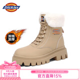 Dickies女士雪地靴女靴加绒马丁靴加厚保暖棉靴高帮休闲靴子 杏色 35 